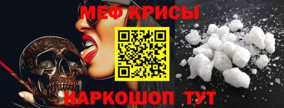 герыч Заводоуковск