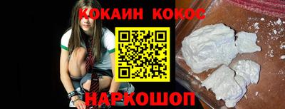 герыч Заводоуковск