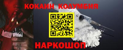 герыч Заводоуковск