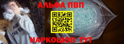 герыч Заводоуковск