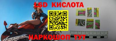 герыч Заводоуковск