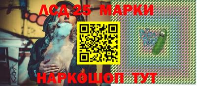 ECSTASY Жуковский
