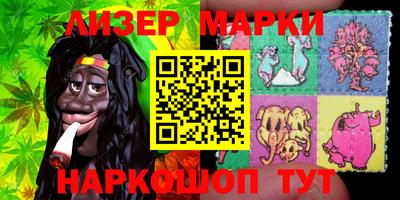 герыч Заводоуковск