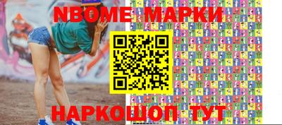 ECSTASY Жуковский