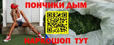 герыч Заводоуковск