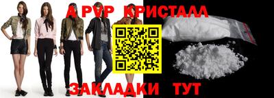 ECSTASY Жуковский