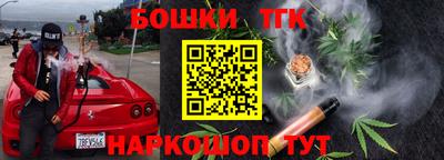 ECSTASY Жуковский
