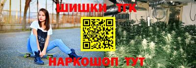 ECSTASY Жуковский