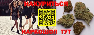 мефедрон VHQ Заволжье