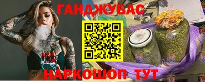 мефедрон VHQ Заволжье