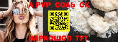 ECSTASY Жуковский