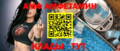 ECSTASY Жуковский