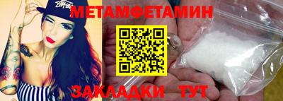 ECSTASY Жуковский