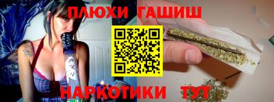 ECSTASY Жуковский