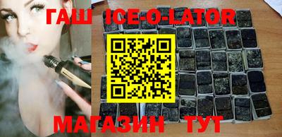 мефедрон VHQ Заволжье