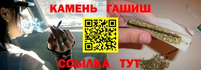 герыч Заводоуковск