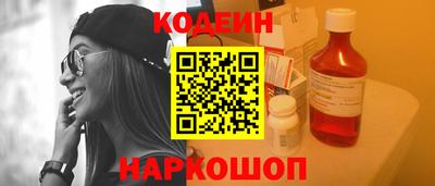 ECSTASY Жуковский