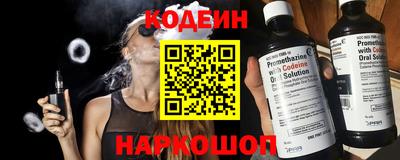 ECSTASY Жуковский