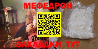 ECSTASY Жуковский