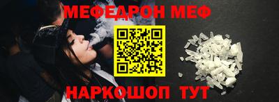 ECSTASY Жуковский
